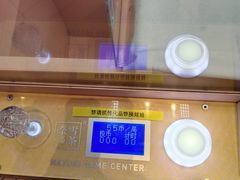 -奈雪的茶(印象城店)