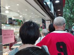 -上海全国土特产食品商场(淮海中路店)