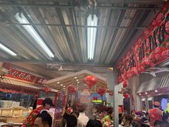 -那红花·东北菜铁锅炖(仙林金鹰店)