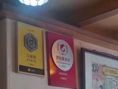 -玫瑰甜品(文明路店)