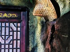 -E+有冰工厂·昆仑寒宫2(五角场店)