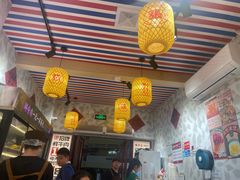-张十三·益阳麻辣烫(深圳景田店)