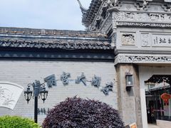 -碧丽宫大酒店(召稼楼店)