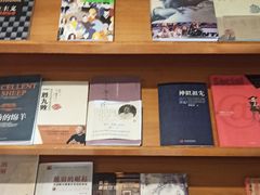 -天语雅阁(崇安寺店)