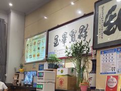-杜记甜食(大众巷店)