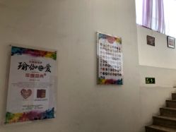 -科雯瑜伽