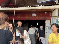 -张醪糟