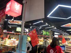 -嘿嘛仓储购(华明店)
