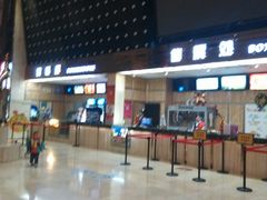 android_upload_pic-武汉华夏国际影城(鲁广店)