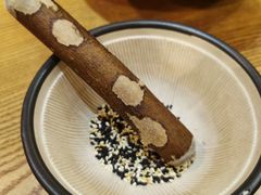 -胜博殿霸王树(嘉里中心店)
