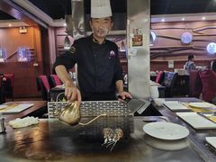-利昂法式铁板主题餐厅(新奥购物中心店)