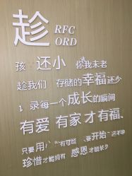 -布恩儿童摄影