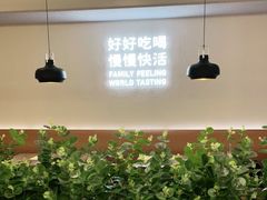 -卡朋西餐(扬名广场店)