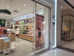 店内环境-悦诗风吟innisfree