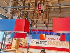 -鑫日千里马(汇智店)