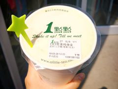 -1点点(望京万象汇店)