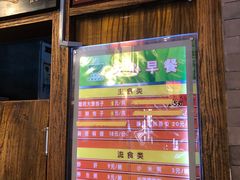 -天兴居(鲜鱼口街店)