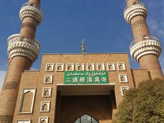 -新疆国际大巴扎