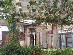 -瑞丰园庭院餐厅·白族传统家常菜
