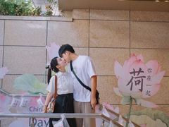 -合肥蜀山万象汇