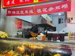 -小朱麻辣串(益民街店)