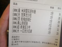 -钟菜·粤菜点心·宴请(海上世界·汇港二期店)