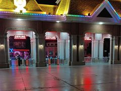 -沈阳方特欢乐世界