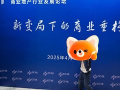 -上海虹桥祥源希尔顿酒店