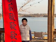 -云水涧亲子度假酒店