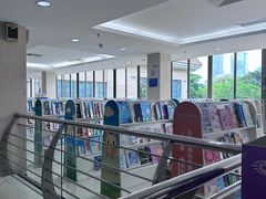 -深圳少年儿童图书馆