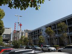-坂田手造文化街