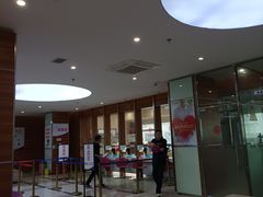 -美年大健康(埌东分院)