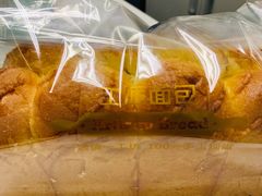 -工匠面包(壹方店)