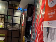 -味妙烤鱼吧(回龙观店)