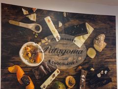 -Patagonia Chocolates(皇后镇店)
