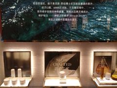 -上海第一八佰伴