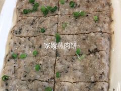 -海晖酒楼·顺德鱼生(荣华店)