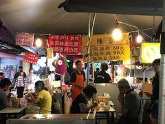 -陈董药炖排骨(饶河街店)