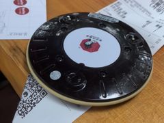 -茶颜悦色(岳麓山顶店)