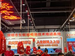 -东方一串·鲜肉小串·小酒馆(壹航城店)