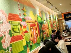 -吉野家(上海美罗城店)