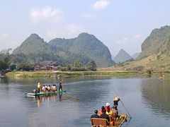 -靖西鹅泉风景区