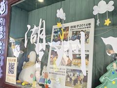 -衣裳街历史文化街区