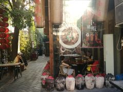 门面-锦小馆(安贞店)