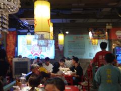 大堂-巴九门老火锅(来福士打望店)
