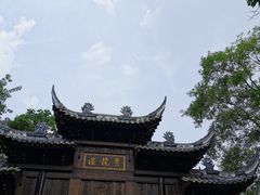 -黄龙溪古镇