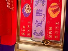 -GANSO元祖食品(白下店)