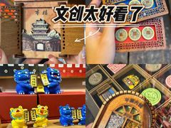 -平遥古城