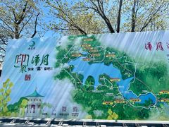 -长春净月潭风景名胜区