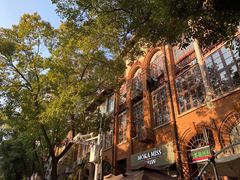 -飞马旅黎黄陂路文旅街区